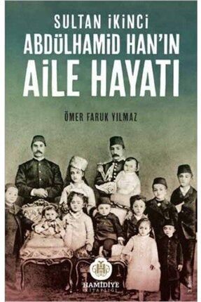 Sultan Ikinci Abdülhamid Han'ın Aile Hayatı 184562