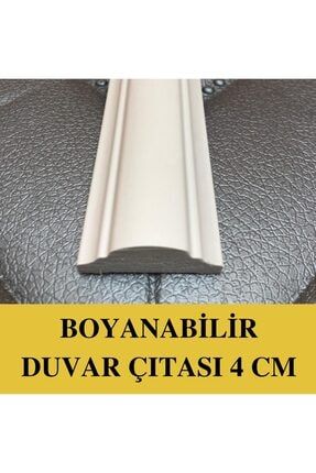 Decomanya Dekoratif Boyanabilir Polistren Duvar Citasi 2 50 Cm Trendyol