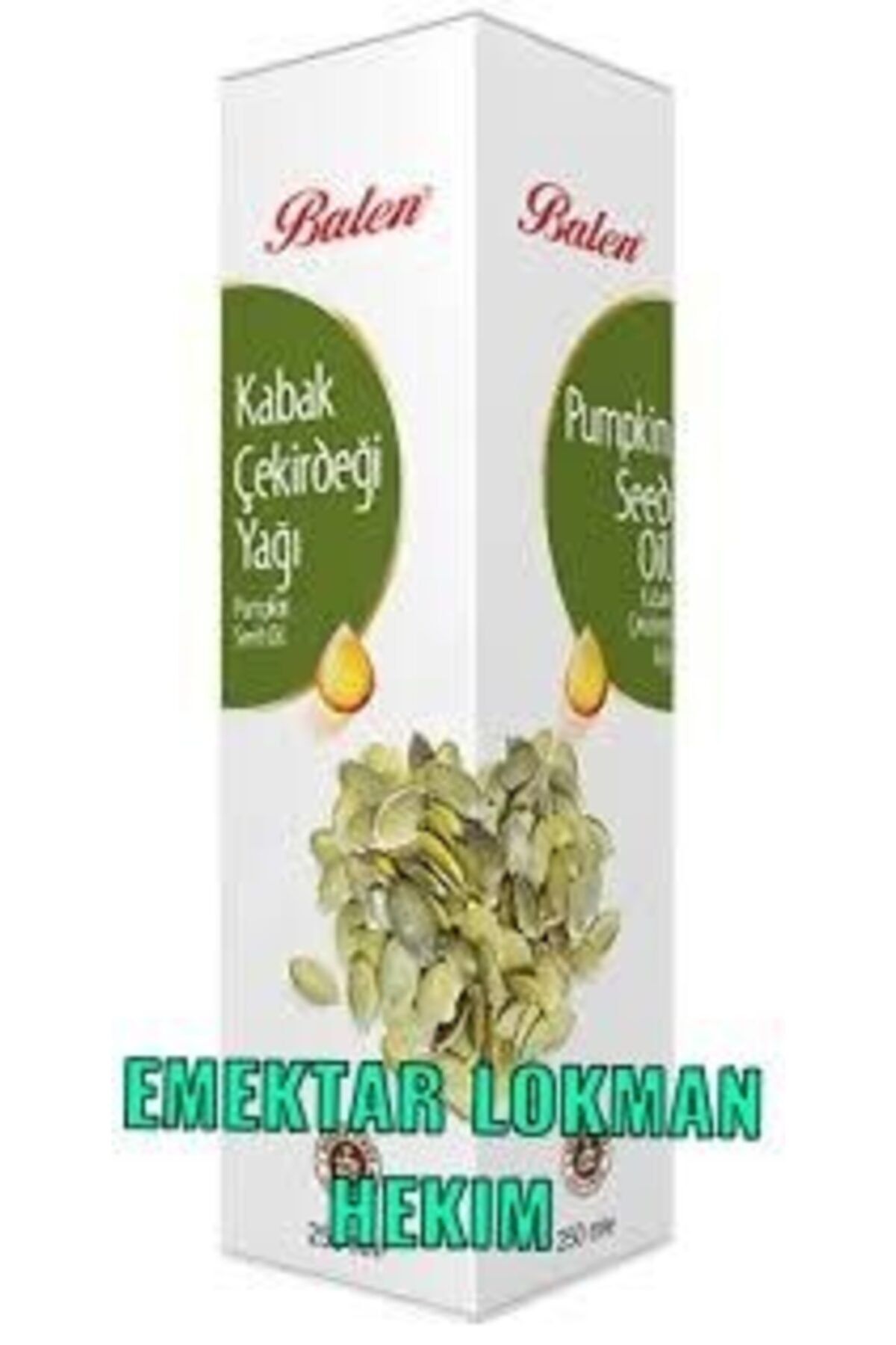 روغن تخم کدو 250 میلی لیتر Balen