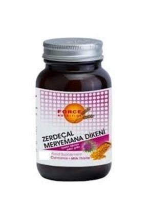 Curcumin + Milk Thistle (zerdeçal + Meryem Ana Dikeni) 60 Tablet 4867290001480