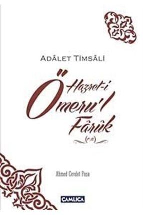 Adalet Timsali Hazret-i Ömeru'l Faruk (r.a.) 56448