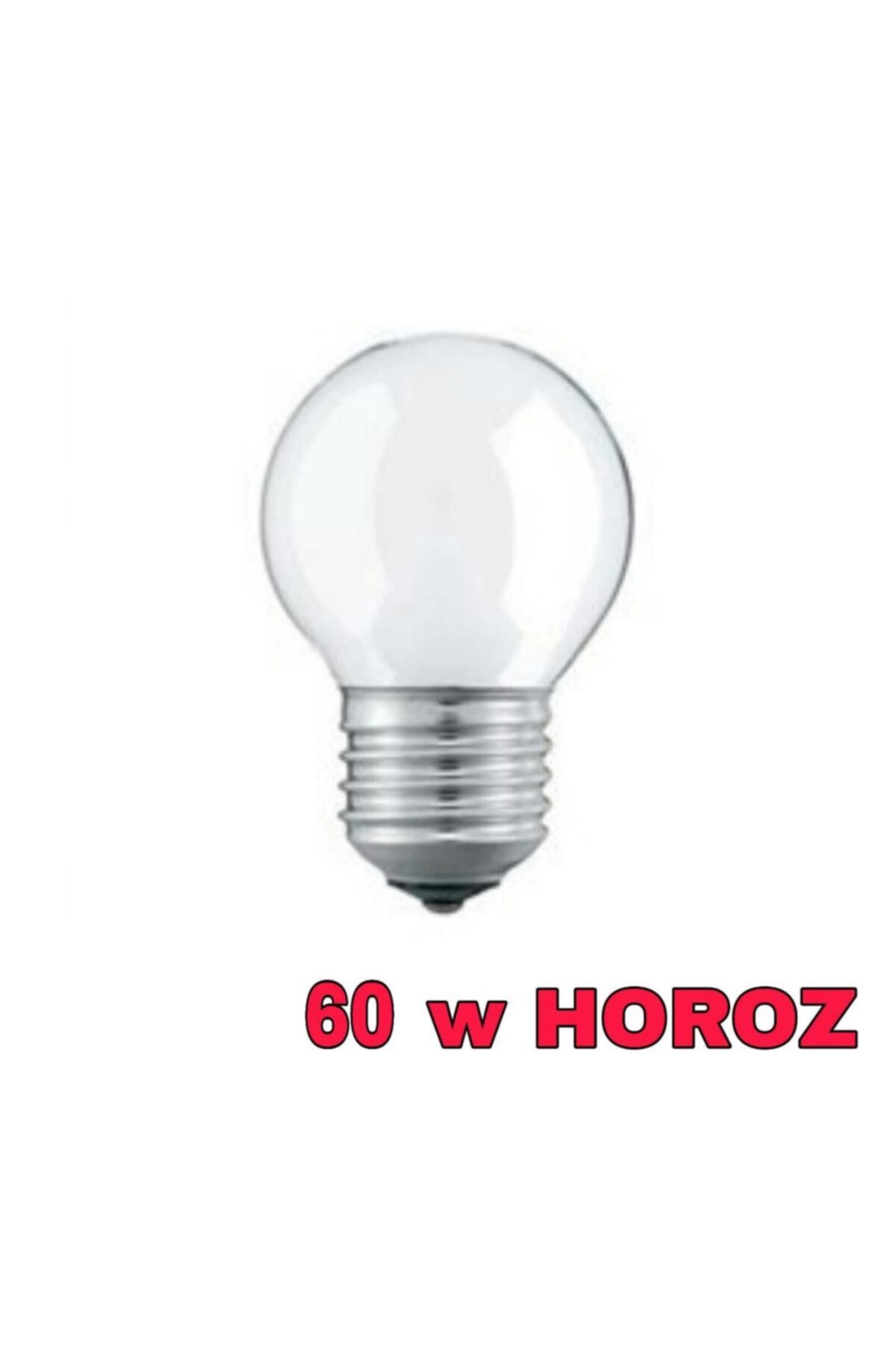 AKDEREPET Istıcı Lamba Küçük 60 Watt