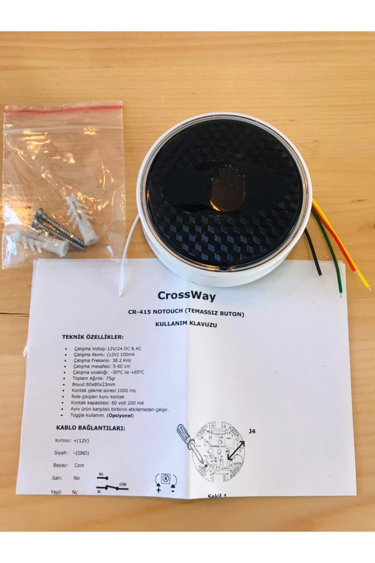 Moonwell-Hand Sensor - Non-Contact Transition - Crossway Cr-415 2