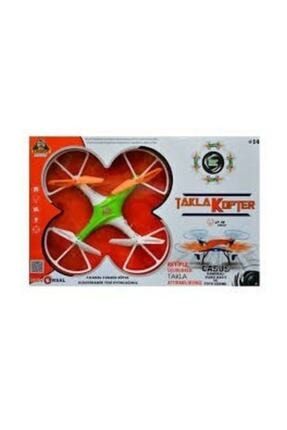 Bircan Oyuncak V Max Voyager Isikli Uzaktan Kumandali Drone Hx761 Trendyol