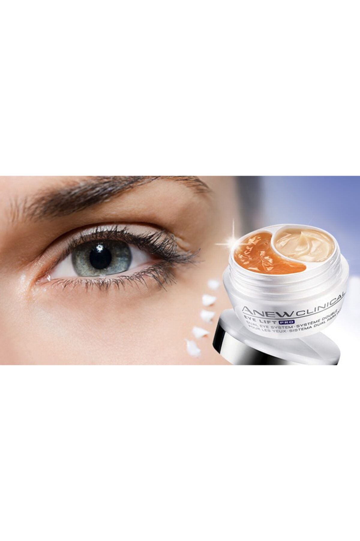 سیستم چشم دوگانه لیفتینگ Anew Avon