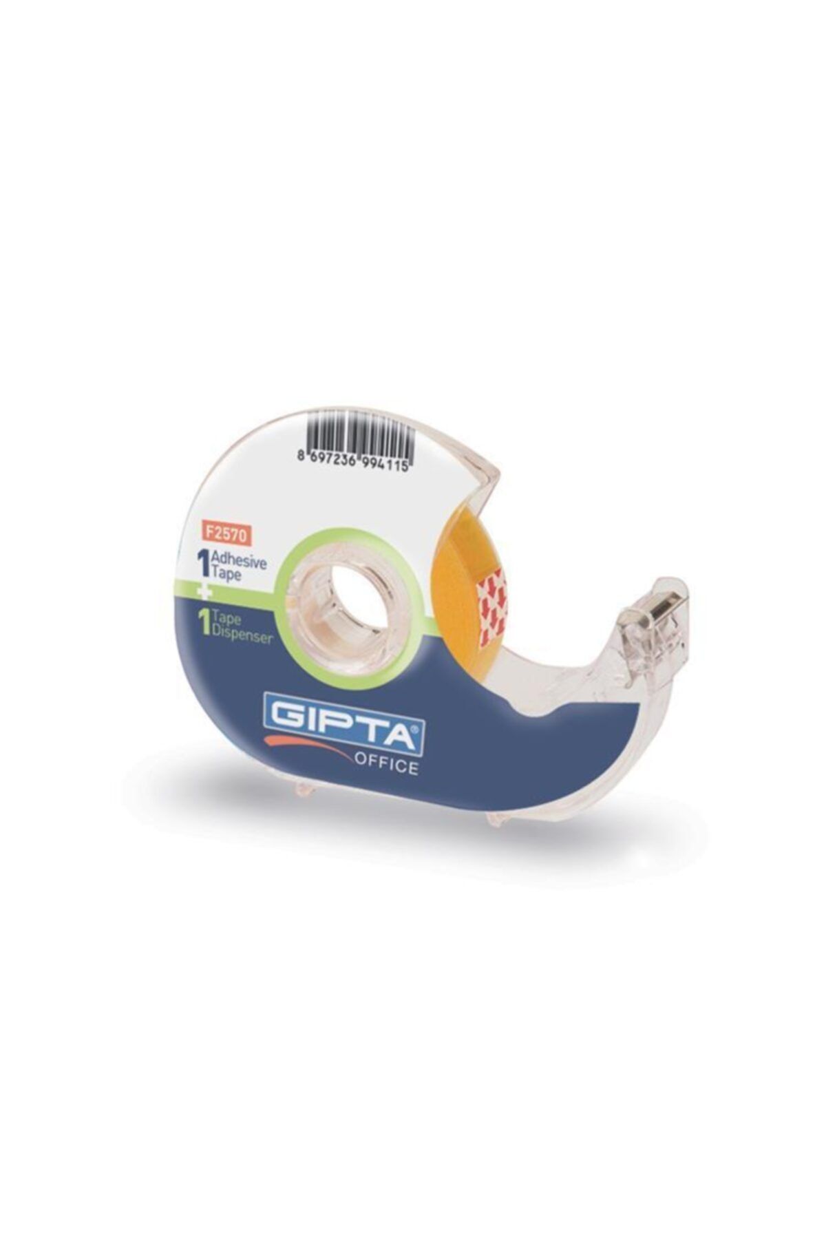 Gıpta Mașină De Tăiat Bandă 12mmx33mt F2570 - One Size