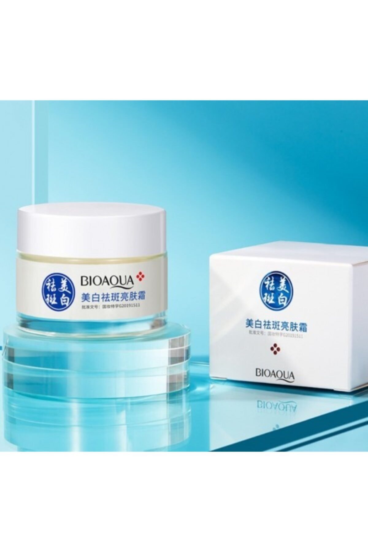 کرم صورت   BIOAQUA | MIN315 اورجینال - تصویر 3