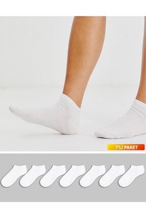 Erkek Beyaz Bambu Dikişsiz Çorap 7'li Paket UMFANGSOCKS1
