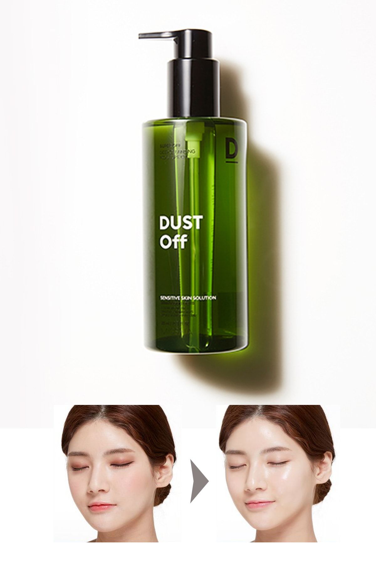 روغن پاک کننده آرایش سوپر آف Dust Off برای پوست های حساس 305 میل میشا Missha