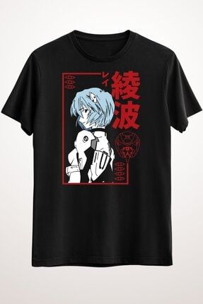 Unisex Siyah Tişört Rei Ayanami Evangelion DO2609