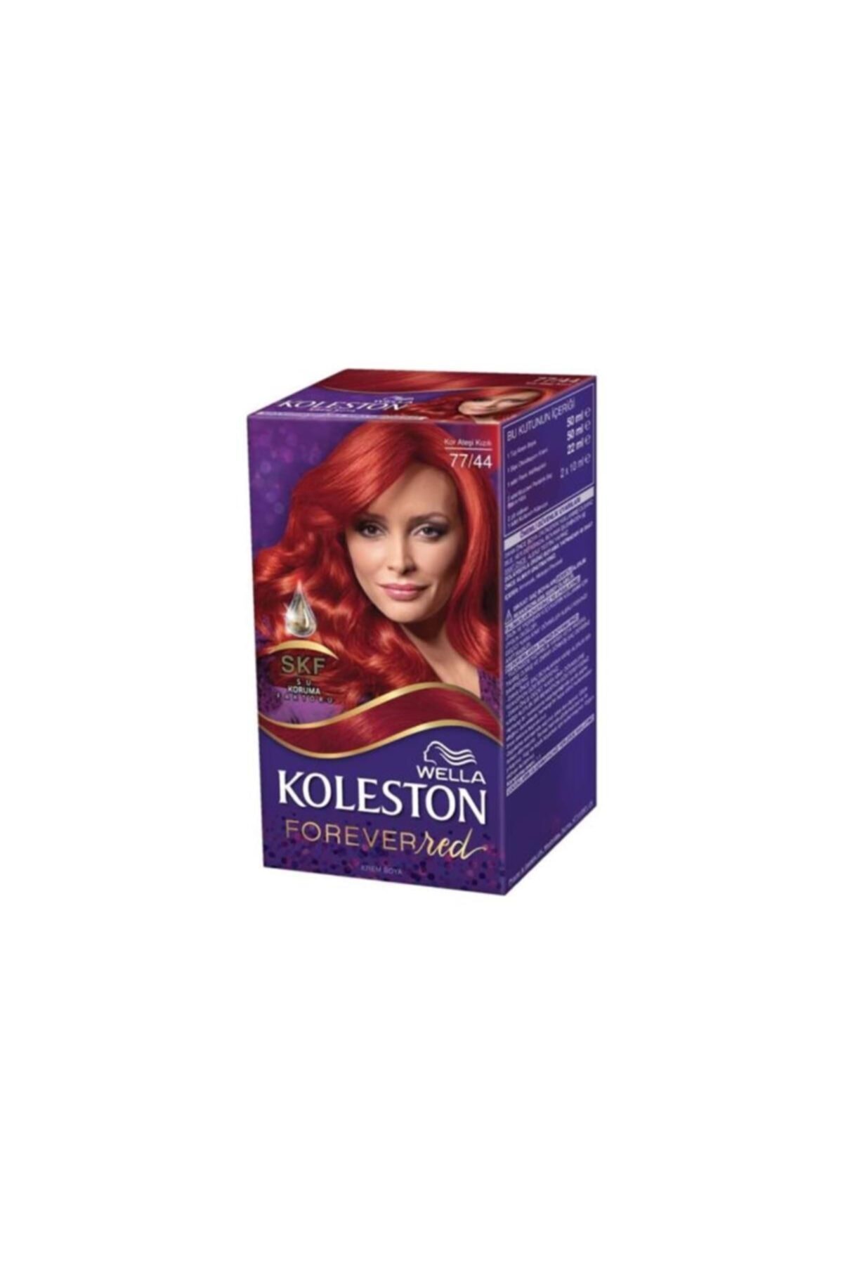 ولا Creme Supreme Full Kit 7-16 Ash Cool Blonde