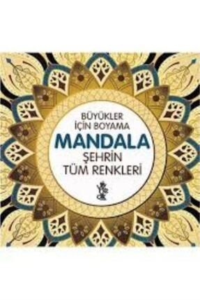 Büyükler Için Boyama Mandala-şehrin Tüm Renkleri 88101181622