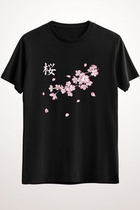 Unisex Siyah Tişört Sakura Cherry Blossoms With Japanese Kanji Japan Lover DO2684