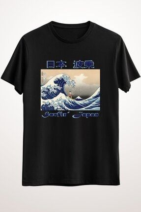 Unisex Siyah Tişört Surfing The Great Wave Off Kanagawa DO2936