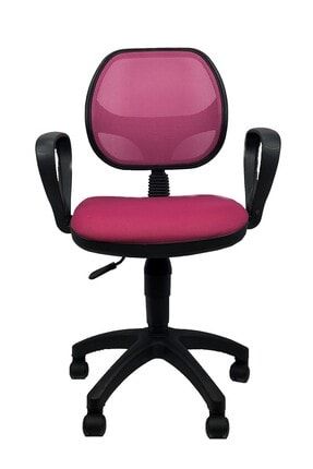 Pembe Fileli Ofis Koltuğu & Ofis Sandalyesi & Çalışma Sandalyesi & Rahat Bilgisayar Sandalyesi AKS001