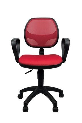 Kırmızı Fileli Ofis Koltuğu & Ofis Sandalyesi & Çalışma Sandalyesi & Rahat Bilgisayar Sandalyesi AKS001