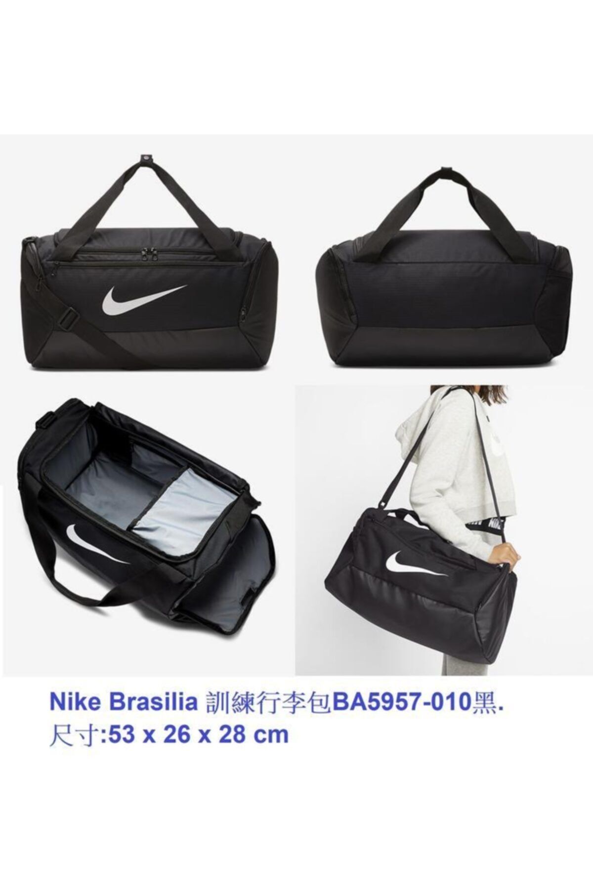 Nike Ba5957-010 Brasilia Small Duffle Training Bag Small Size - Trendyol
