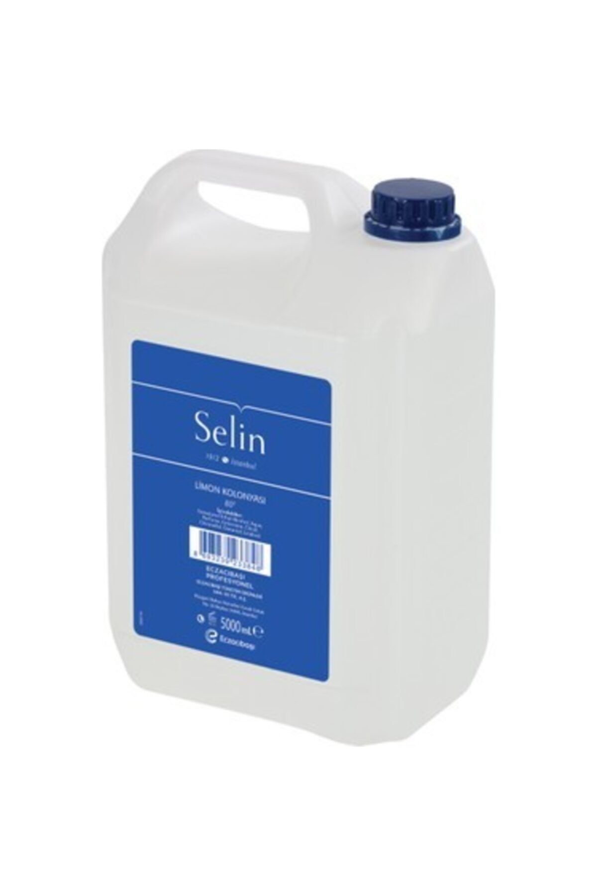 کلن لیمو 5 لیوان Selin