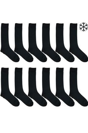 12'li -siyah Renk Kışlık Uzun Konçlu Bot Çorap Acemi Ve Bedelli Askeri Malzeme 450221651
