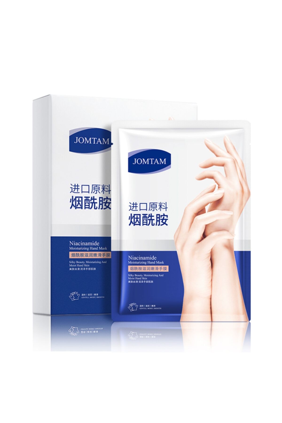 JOMTAM Niacinamide Nemlendirici Yaşlanma Karşıtı El Bakım Maskeleri 3'lü Set 35 Gr X 3 Çift