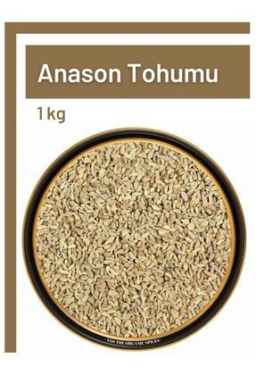 Anason Tohumu 1 Kg (1. KALİTE) Pimpinella Anisum TOS1633