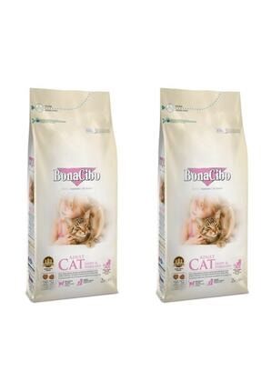 Kısırlaşlaştırılmış Kedi Maması Light - Steril Kısır Kedi Maması 2 Kg. X 2 Paket Toplam 4 Kg. BRNBonaSteril2Paket