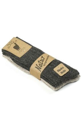 Erkek Alpaka Tüyü Premium Soket 2'li Çorap ALPAKA01