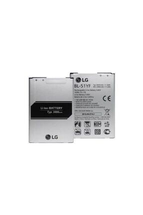 G4 Batarya Pil bnb2510210062