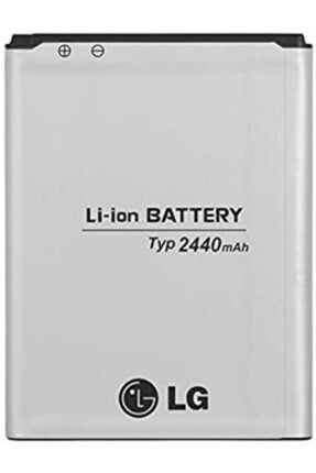 G2 Mini Bl-59uh 2440 Mah %100 Orjinal Servis Bataryası LG Batarya
