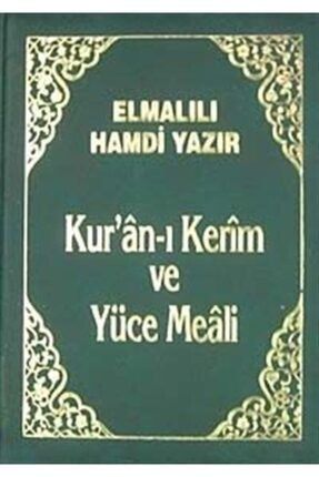 Kur'an-ı Kerim Ve Yüce Meali (büyük Cep Boy-plastik Cilt Kılıflı) 9789756457566