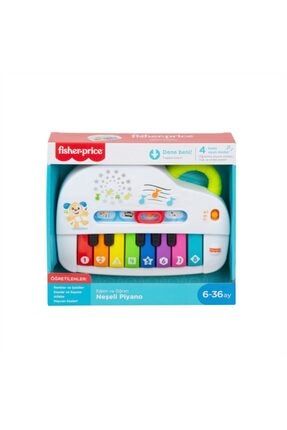 Fisher Price Ilk Bilgisayarim Fxk41 Trendyol