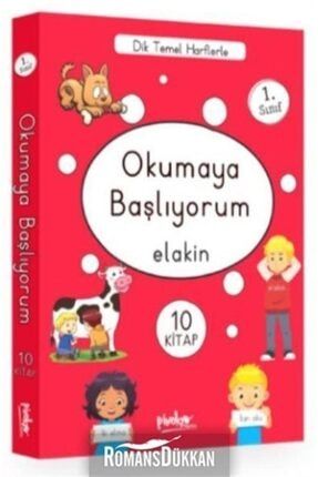 Yuva Yayinlari 1 Sinif Kirmizi Topun Maceralari Renkli Heceli Duz Yazi 10 Kitap Trendyol