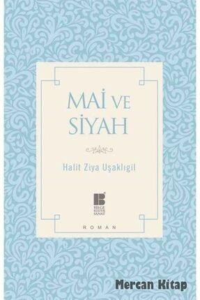 Iletisim Yayinlari Mai Ve Siyah Sadelestirilmis Basim Trendyol