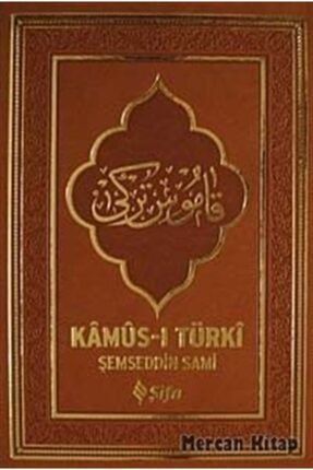 Kamus-ı Türki (yeni Dizgi) 235469