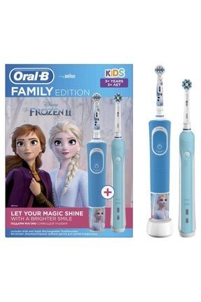 Şarj Edilebilir Diş Fırçası Aile Paketi D700 Mavi + D100 (Frozen) 320050
