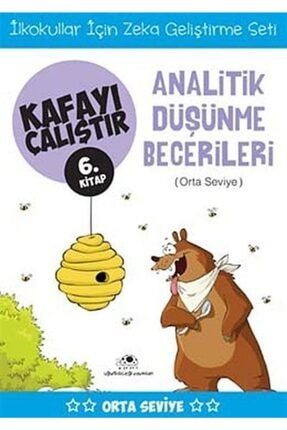 Camlica Cocuk Yayinlari Karinca Bilmis Bilim Ogreniyor Fen Ve Doga Etkinlikleri Trendyol