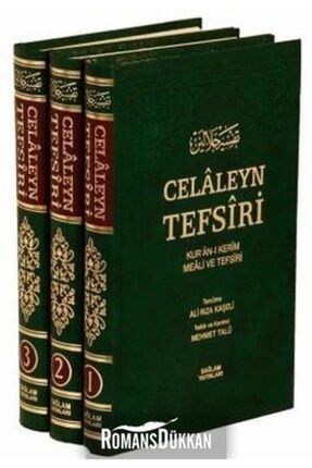 Beyan Yayinlari Hayat Kaynagi Kur An Tefsiri Sempatik Boy 5 Cilt Trendyol
