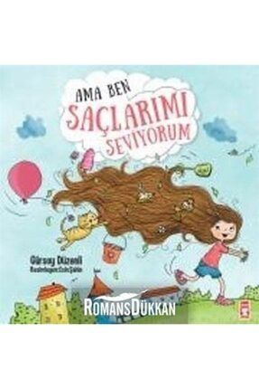 Timas Cocuk Kayiktaki Cocuk Maya Mizuno Sevde Tuba Okcu Vonne Hemels Trendyol