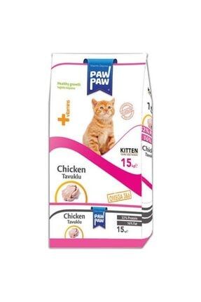 Spectrum Kitten 38 Yavru Kedi Mamasi 12 Kg Trendyol