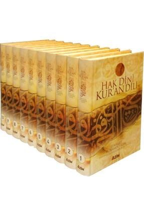 Hak Dini Kur'an Dili 10 Kitap Takım HAK