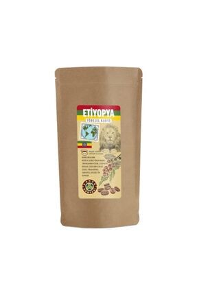 Etiyopya Yöresel Filtre Kahve 200g 13.300.2130.0139