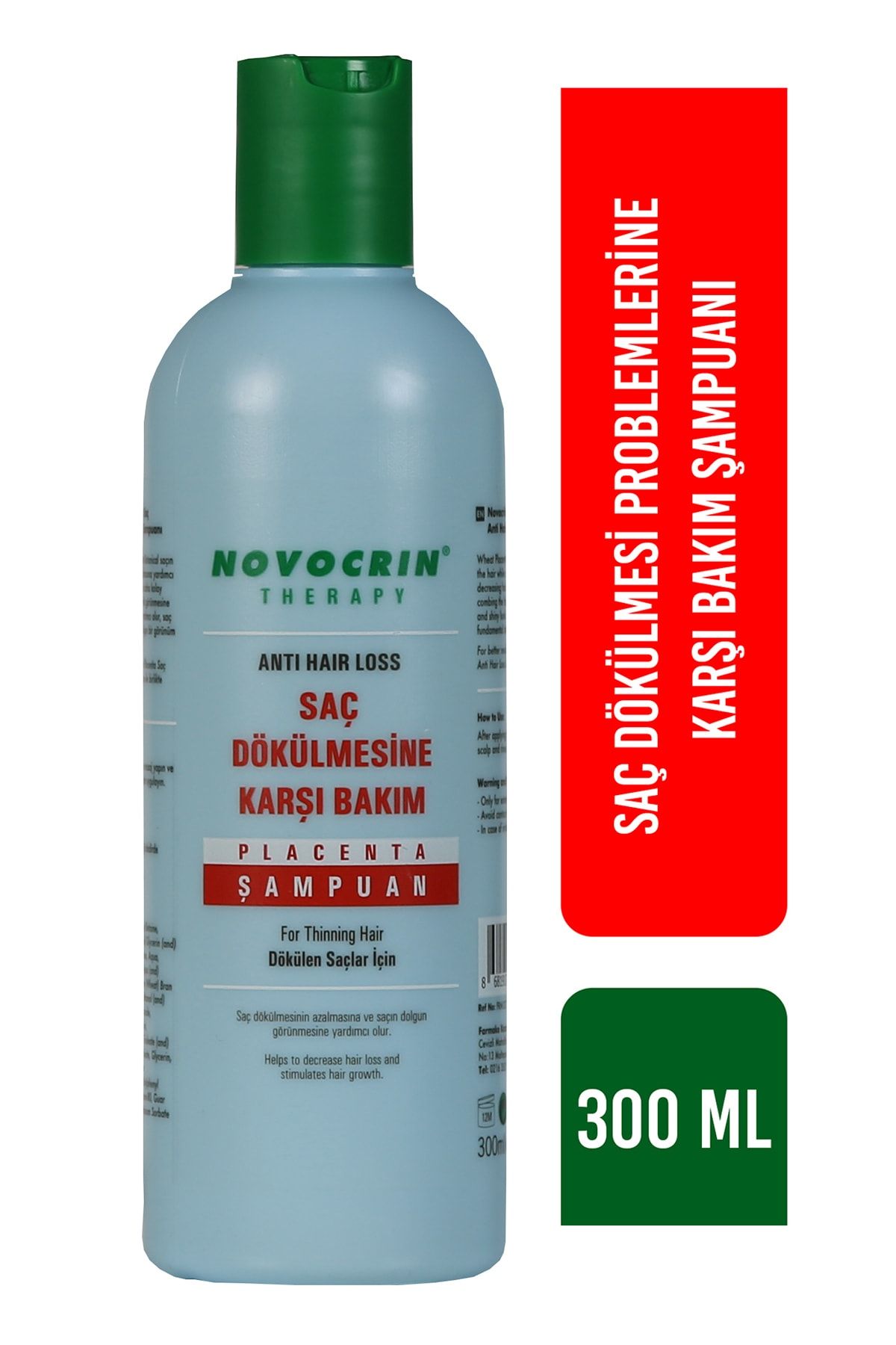 https://cdn.dsmcdn.com/ty210/product/media/images/20211026/15/156714236/241426744/2/2_org_zoom.jpg