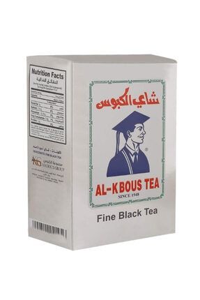 Al Kbous Tea Siyah Dökme Çay 250 gr ALKabousTea
