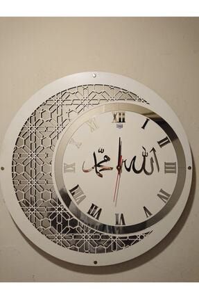 Ahşap ve Aynalı Allah-Muhammed Motifli Duvar Saati 50 cm SA-50103