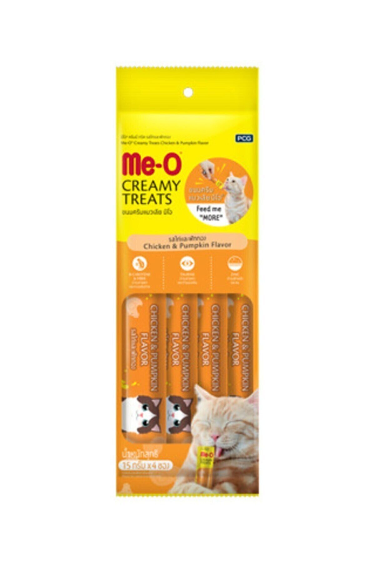 me-o Meo Tavuk Ve Balkabaklı Kedi Ödül Maması 15 Gr