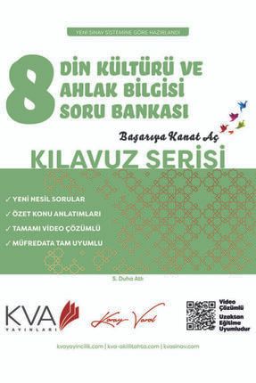 Kılavuz Serisi 8. Sınıf Din Kültürü ve Ahlak Bilgisi Soru Bankası KVA8KDKSB