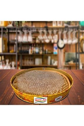 Doğal Karakovan Balı (natural Black Hıve Honey) 1500 Gr KARAKOVAN BALI 1500 GR