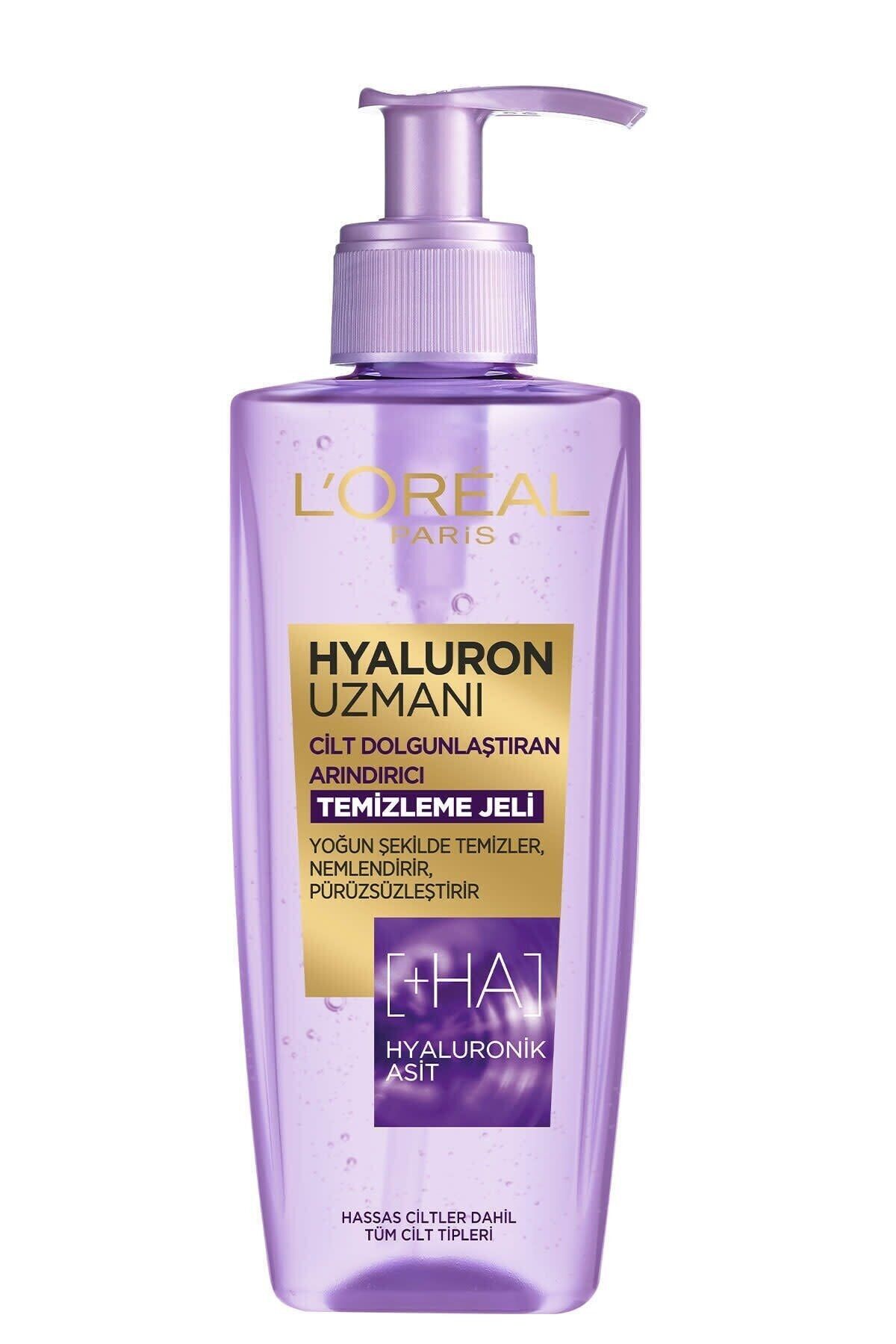 ست 4 عددی ژل مرطوب کننده شب*روز*چشم*های مرطوب کننده پوست هیالورون Expert L'Oreal Paris