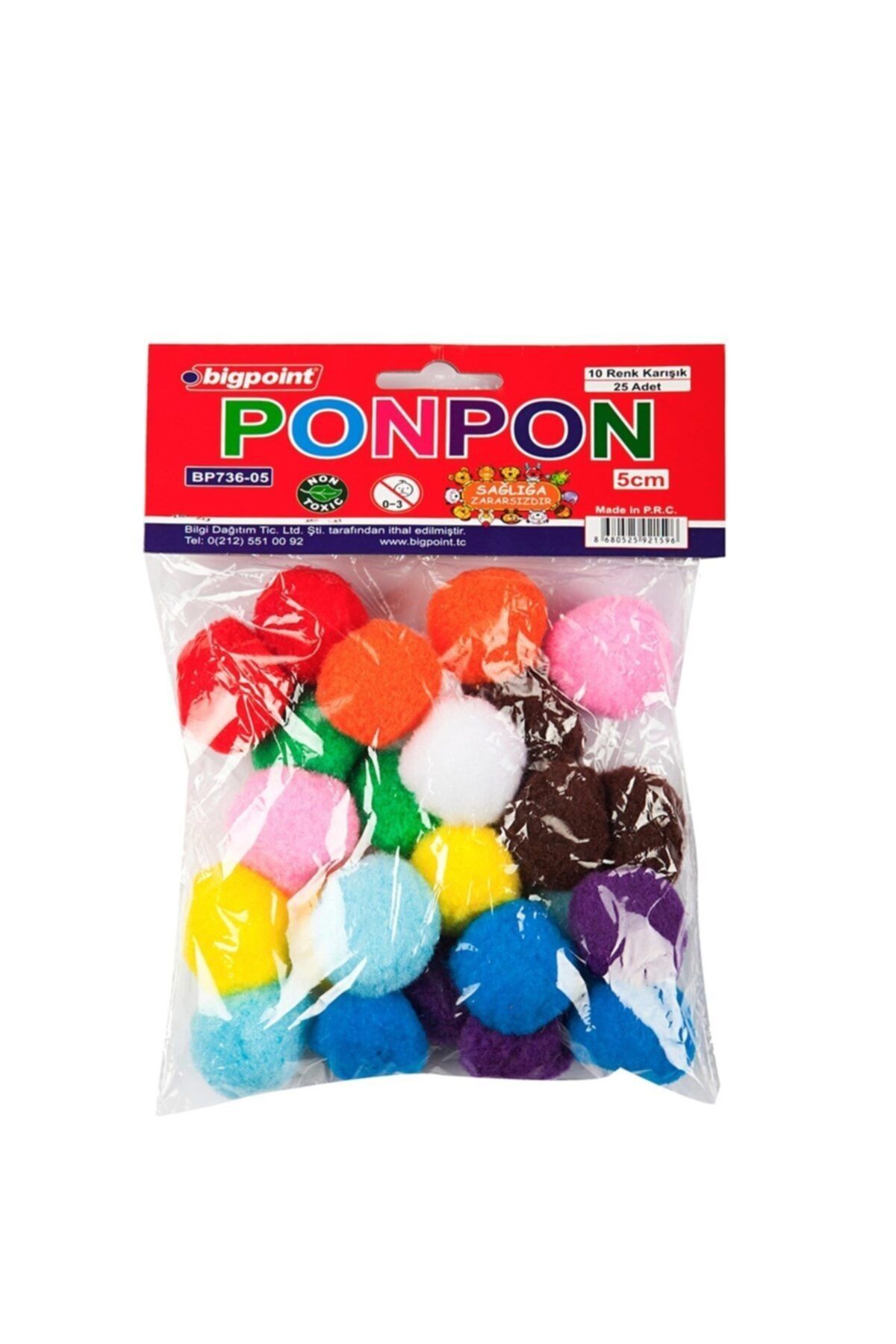 Bigpoint-بومبوم 5 سم 10 ألوان / 25 قطعة - 1