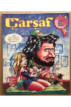 Çarşaf Mizah Dergisi / 8 Eylül 1976 / Sayı 39 / Kapak Galatasaray Yasin NDR16677